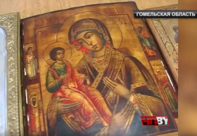 Семь икон, незаконно перемещаемых через границу, обнаружено сотрудниками Гомельской таможни Семь икон, незаконно перемещаемых через границу, обнаружено сотрудниками Гомельской таможни