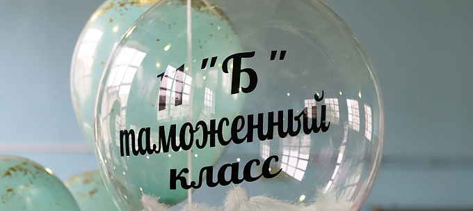novosti