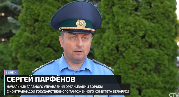 novosti
