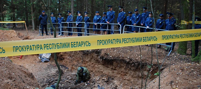 novosti