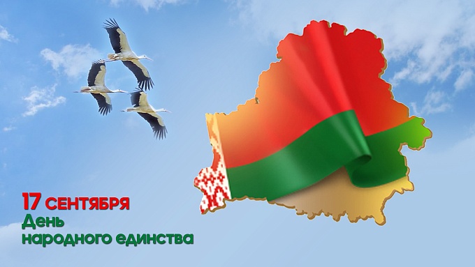novosti